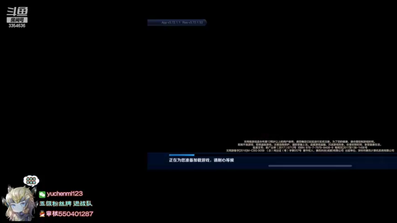 【2022-04-09 20点场】羽辰鸽鸽丶：2500巅峰冲2w木兰夏洛特