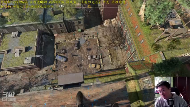 【2022-04-09 15点场】逍遥酱o：【逍遥】斗鱼No.1小清新，好看！爽快！