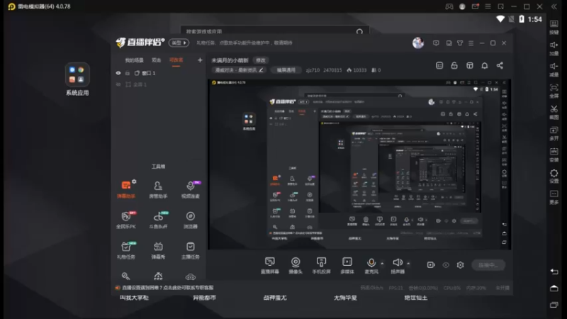 【2022-04-09 13点场】zjz710：未满月的小萌新