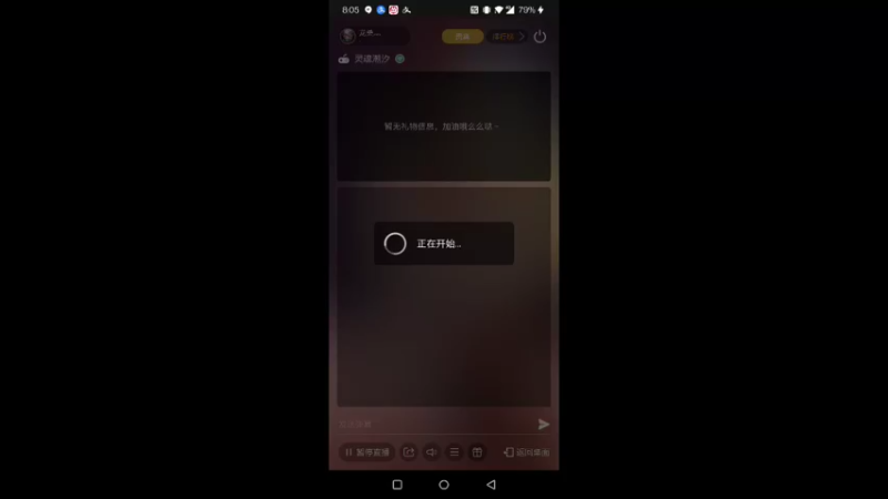 【2022-04-08 20点场】龙桑灬：灵魂潮汐摆烂中~龙桑的自闭小屋