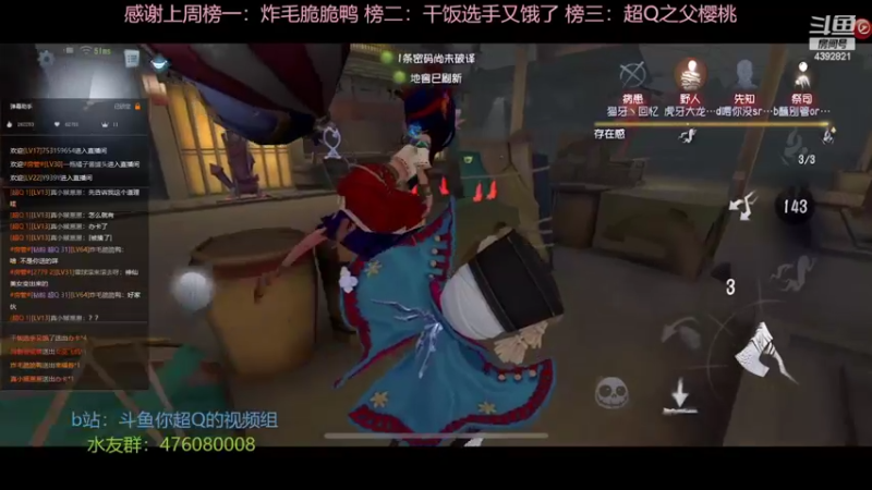 【2022-04-07 14点场】你超Q的：双S1冲冲冲！