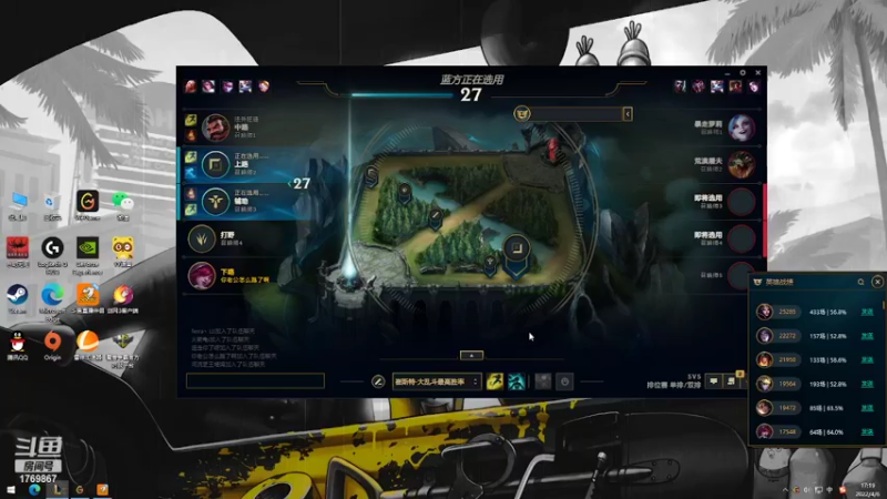 【2022-04-06 17点场】林可Cc：给无聊的☘️看~