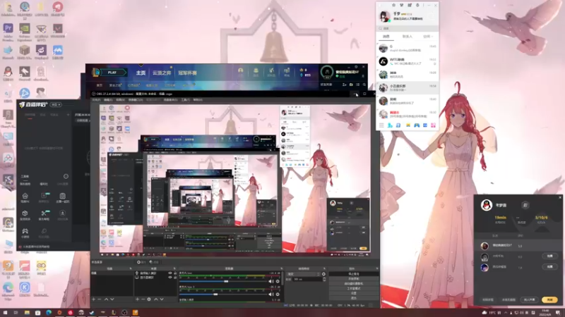 【2022-04-08 19点场】a墨鱼丸子i：6人血染钟楼