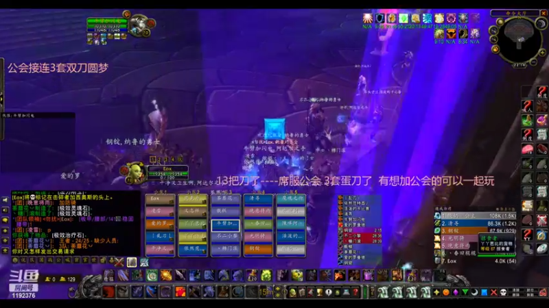 【2022-04-08 22点场】Vopullines：洛丹伦的夏天-13刀