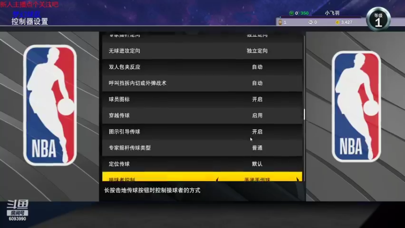 【主机其他游戏】steam靖哥哥的精彩时刻 20220408 00点场