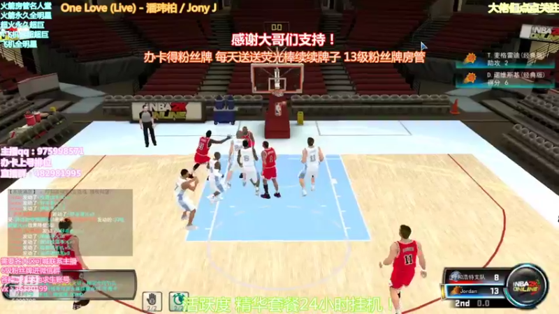 【2022-04-09 20点场】PE田田：各段位上分大哥来！