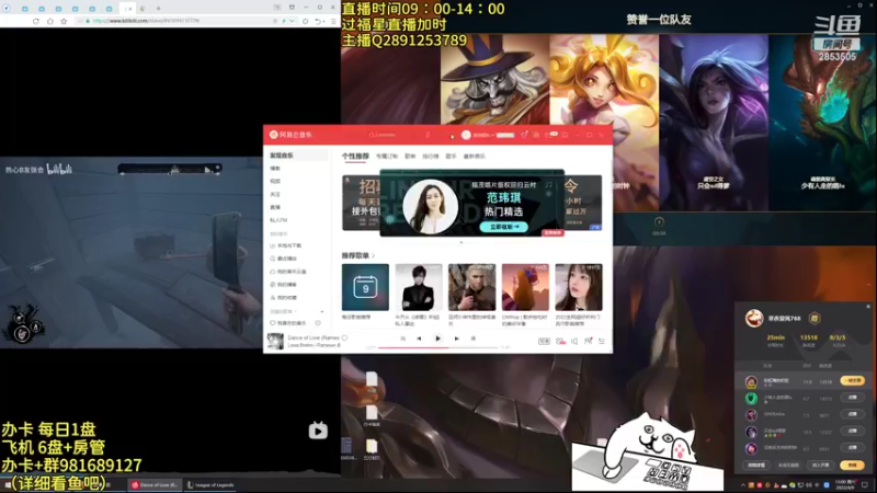 【2022-04-09 13点场】冉氏腕豪：万场上单腕豪 粗中有《细》