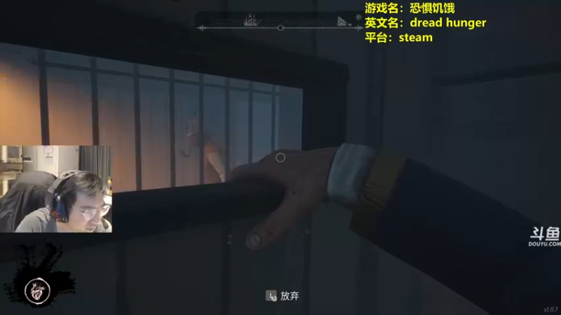 【2022-04-08 23点场】单车老师不迟到：dreadhunger狼人杀宝宝巴士开船