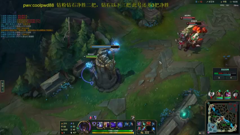 【2022-04-09 15点场】迷离之道丶：迷离劫:峡谷低等宗师