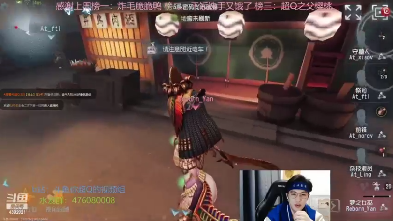 【2022-04-04 16点场】你超Q的：周日周一看深渊比赛（不开心版）