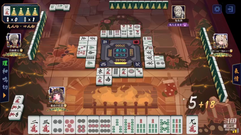 【2022-04-09 19点场】小红豆阿：周末快乐，下棋下棋！