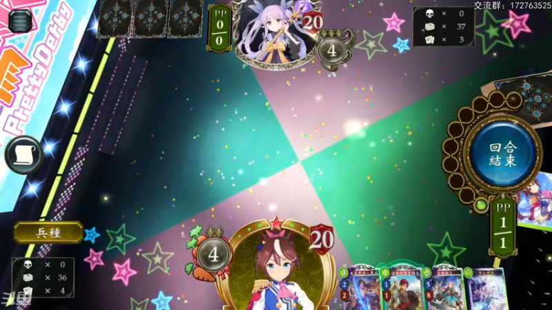 【2022-04-08 21点场】Dogboss：大赛大赛大赛.  826731