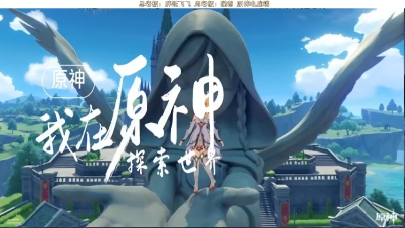 【2022-04-09 18点场】三时小周每娘娘：随时可能去做核酸