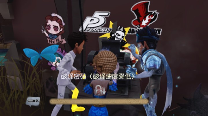 菜