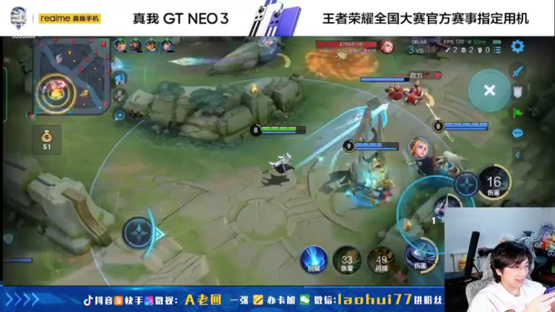 【2022-04-09 20点场】A老回：一枪流孙尚香带粉如打人机！