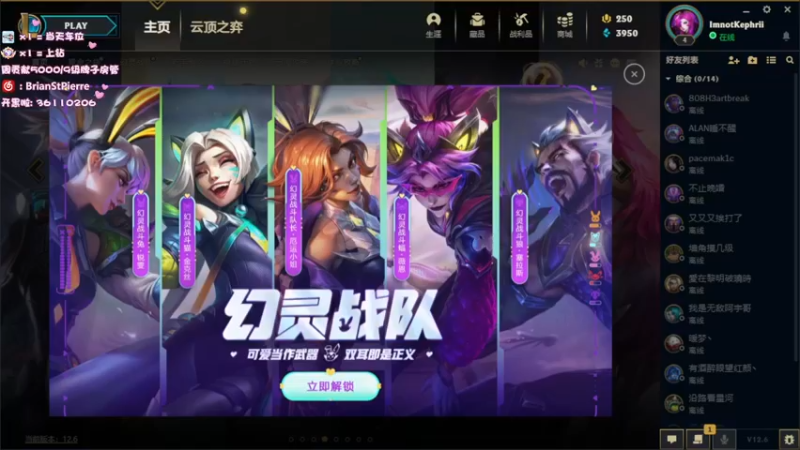【2022-04-08 14点场】8ac3Mak1r：我不看不看不看