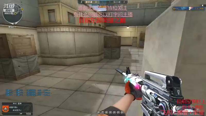 【2022-04-08 21点场】超神和纱QAQ：新赛季/秒上号/首胜