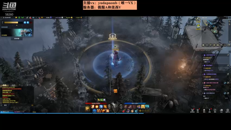 【2022-04-08 22点场】小主播羽大炮：羽大炮：美西V~