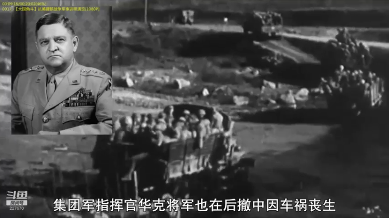 【2022-04-09 11点场】军武直播：战斗民族如何突击绑匪？人质都懵逼了