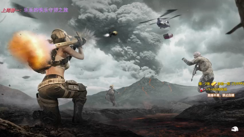 【2022-04-04 13点场】简明Allan：新人主播，有车位哦~