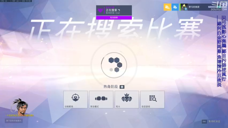 【2022-04-09 20点场】野马的挽歌：4500小时半藏 痛苦绝望的野马