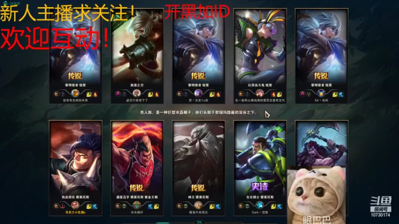 【2022-04-08 09点场】倾尽年华终是梦QAQ：克隆-娱乐至尊