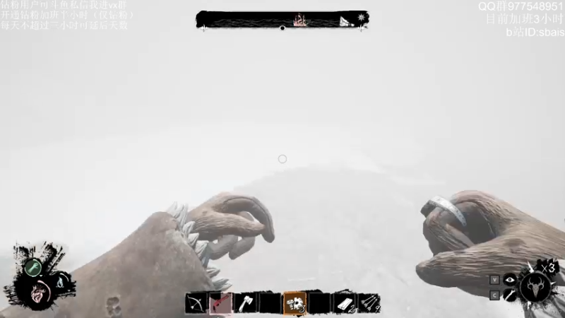 【2022-04-09 02点场】sbais赛巴斯：技术流娱乐主播 10483136