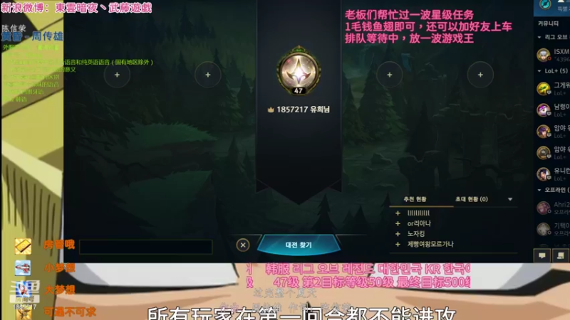 【2022-04-09 00点场】東雲暗夜Ay武藤遊戯Yugi：来耍 克隆大作战 デュエル