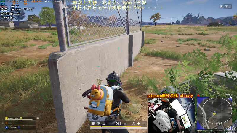 【热门游戏】轻语丶619的精彩时刻 20220409 22点场