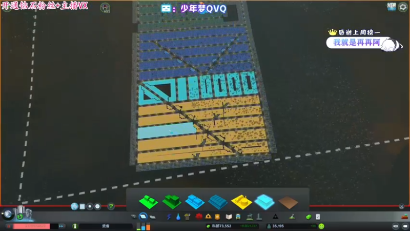 【2022-04-07 19点场】少年梦QVQ：青年音天花板！四月冲压！