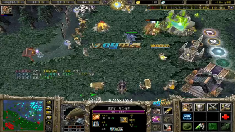 【2022-04-09 00点场】a824683653：7点久违的omg对黑