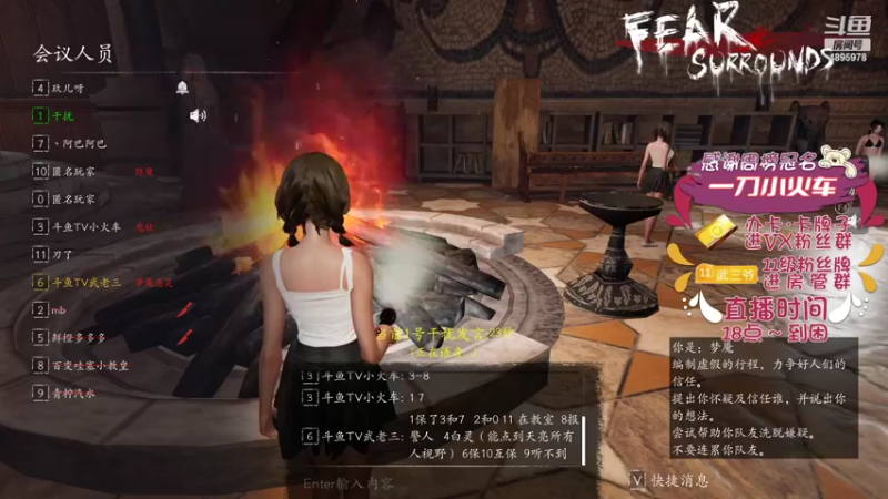 【2022-04-08 21点场】武老三丶：坐标排出找狼法发明者