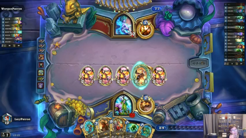 【2022-04-09 19点场】衣锦夜行：分数没有意义快乐才是真谛 48699