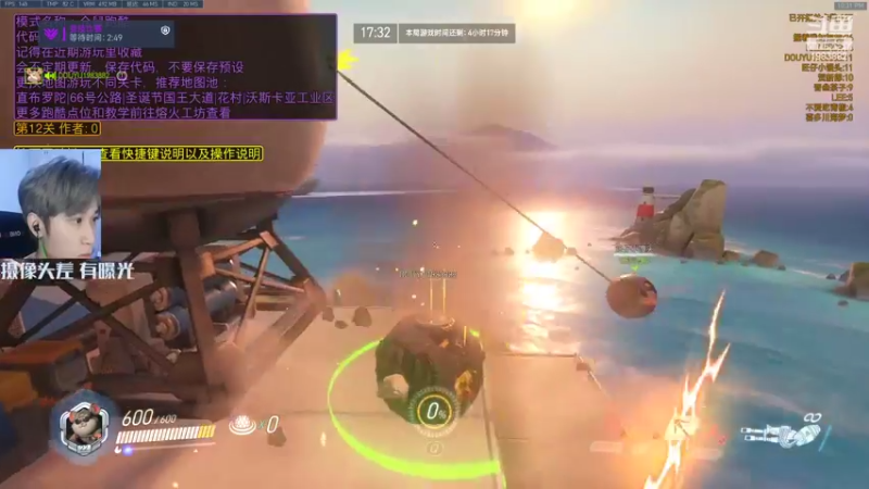 【2022-04-03 22点场】可恶的二毛：【丑毛】依旧是监狱