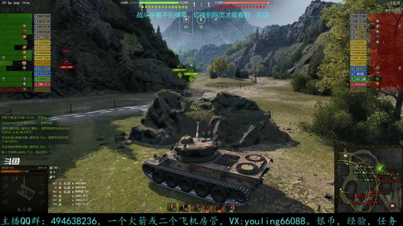 【2022-04-08 19点场】暗夜幽霊：幽霊：囤十个小目标