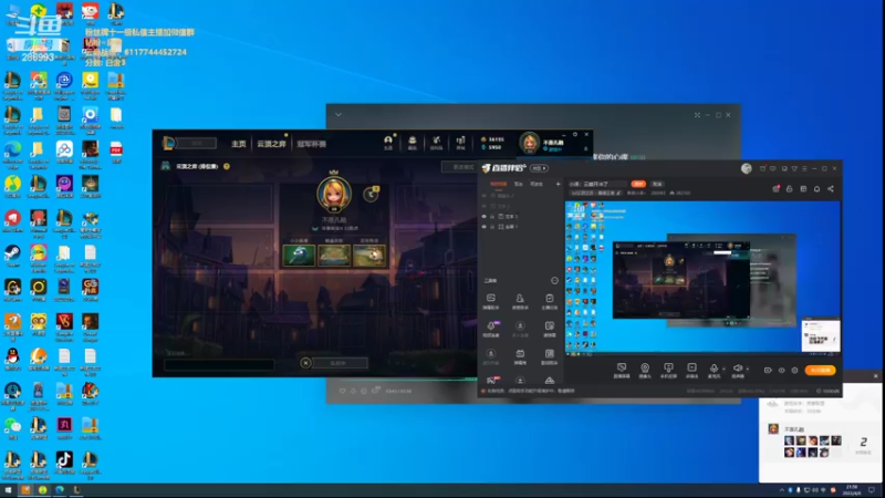 【2022-04-08 21点场】卑微小泽丶：小泽：云巅开冲了