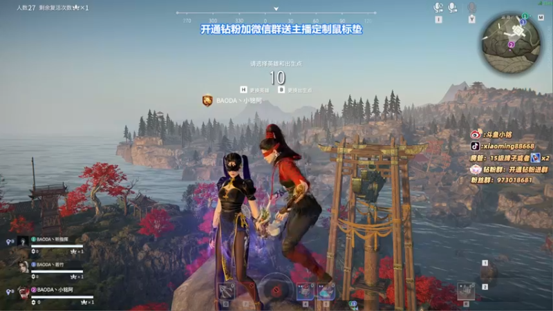 【2022-04-05 23点场】小铭XiaoMing阿：小铭：今天黄金双倍卡，开通钻粉6倍亲密度