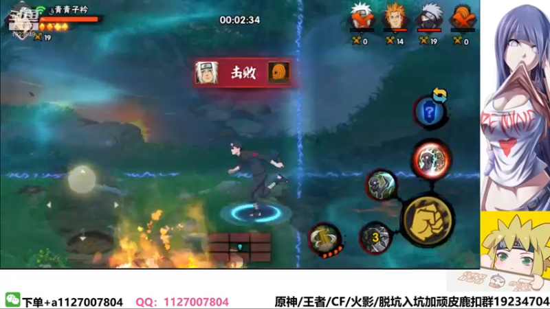 【2022-04-08 22点场】小仙男追命：追命:《如果你还没有睡~》
