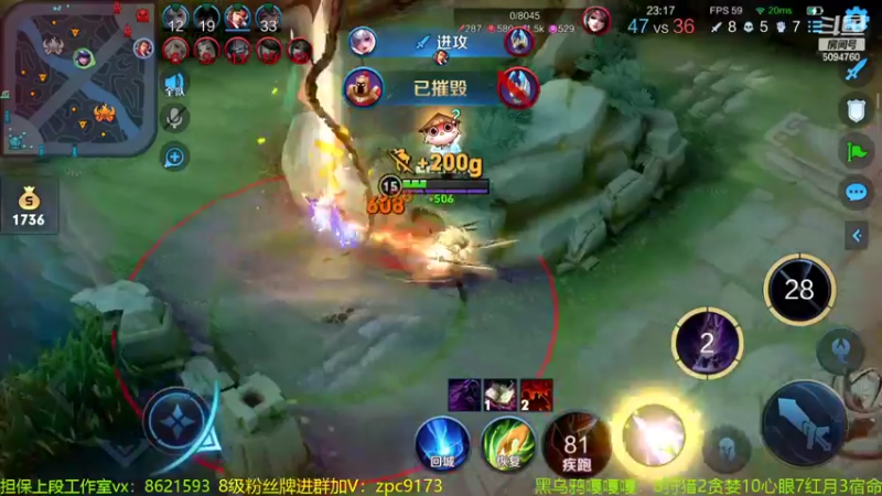 【2022-04-09 14点场】青鸾少年云天河：电光马超登场！