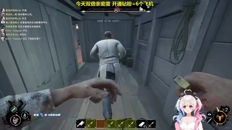 “这妹妹又来扎我针了！！”