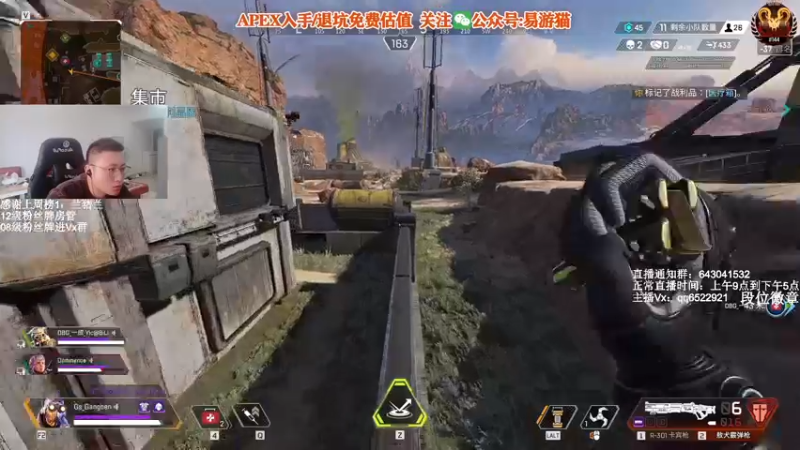 【2022-04-09 17点场】阿祖AZu2tap：猎排gogogo