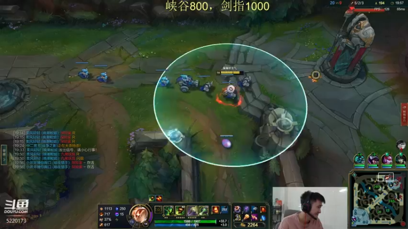 【2022-04-09 16点场】恶霸提莫：我的机会来了！峡谷王者冲前10