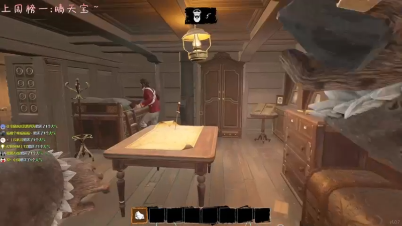 【2022-04-06 22点场】七潇丷：今天你做背包了吗