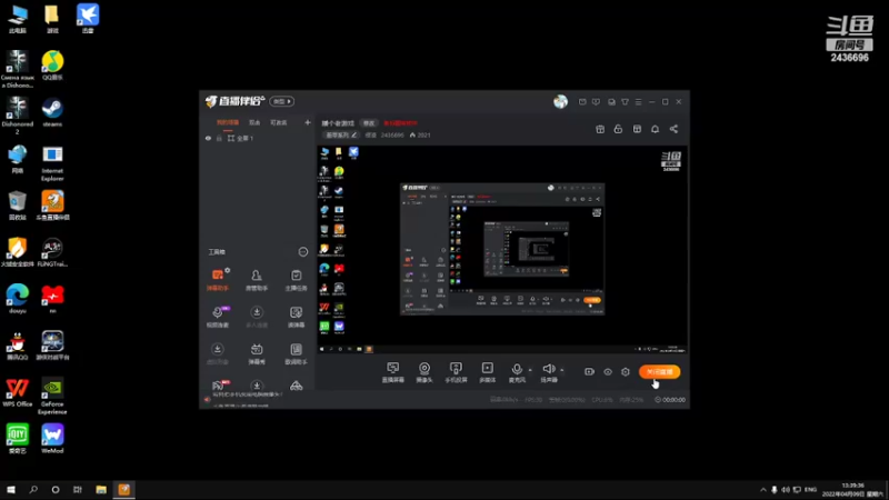 【2022-04-09 13点场】侵凌：播个老游戏