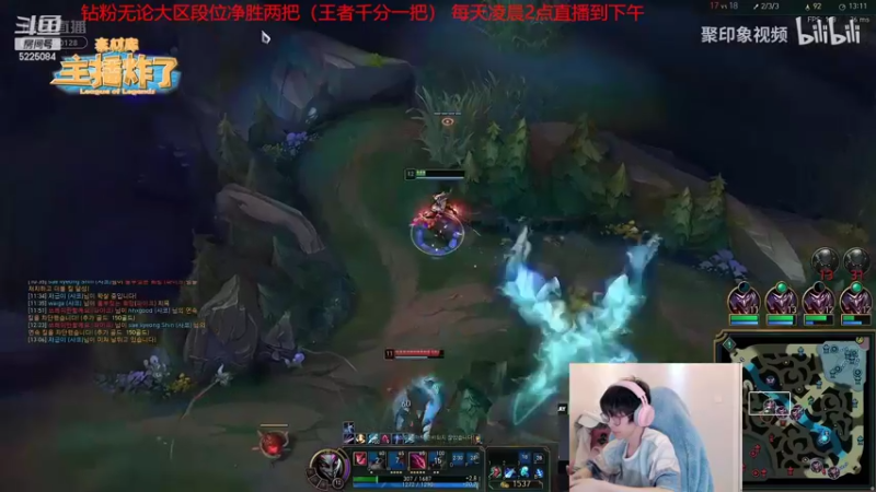 【2022-04-09 03点场】天灰灰qaq：斗鱼最高分上路血虐各区选手