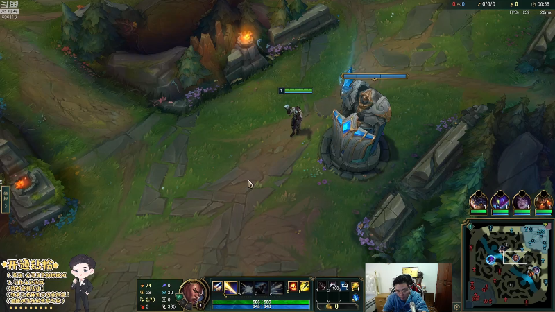 我在斗鱼看芜湖大司马丶直播英雄联盟