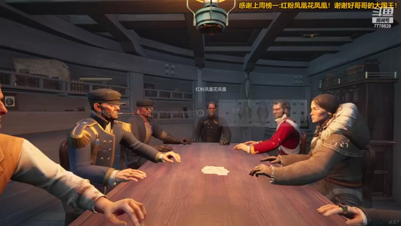 【2022-04-08 20点场】秀才冷男：787.嗨嗨嗨！美好的一天又开始了！