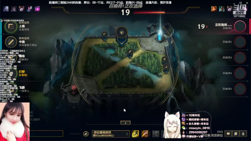 【2022-04-08 13点场】妙音o灵儿o奶斯：妙音：黑色玫瑰，有车位，上车嘛~
