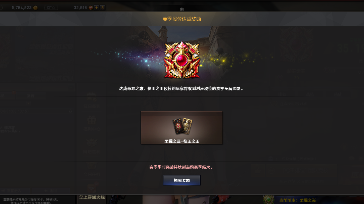 4.9直播回看