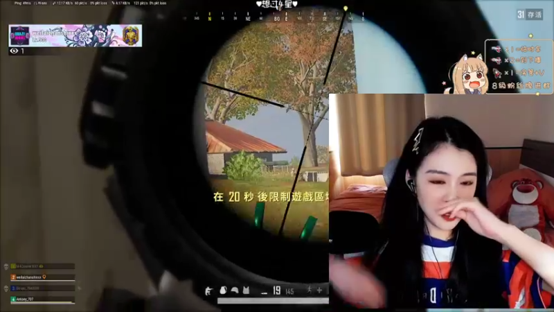 【2022-04-08 17点场】童仔小小坑：【童仔】有车位 FPP乱杀与被乱杀